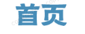 国内炒黄金的正规平台